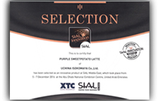 SialInnovSelectCertificate