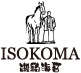 磯駒海苔(ISOKOMA)