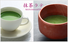 Bột trà xanh matcha latte