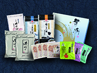 贈答品