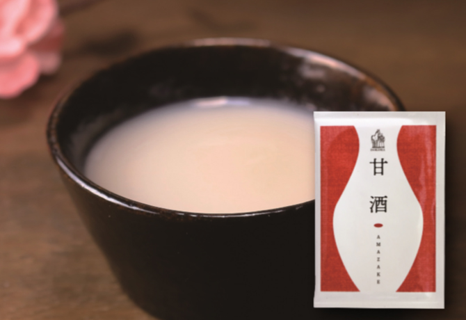 甘酒【13g×2袋】