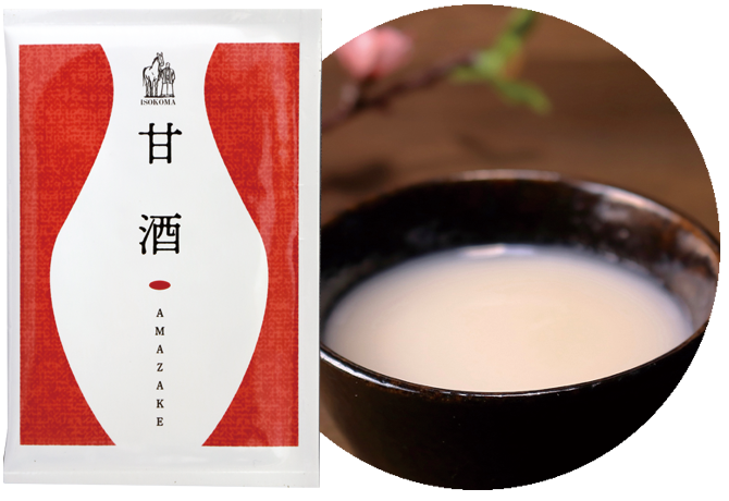 甘酒【13g】