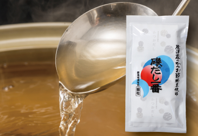 磯だし一番【3.5g×10袋】