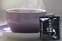 秘伝のスープ
