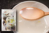 くず湯