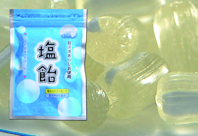 塩飴【40g】