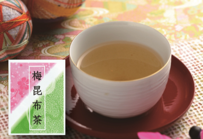 梅昆布茶等【2g×6本】