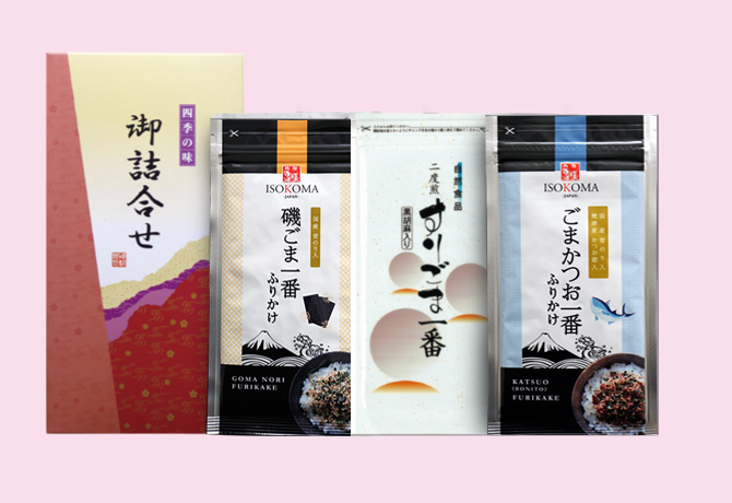 3点詰合せ