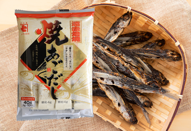焼あごだし