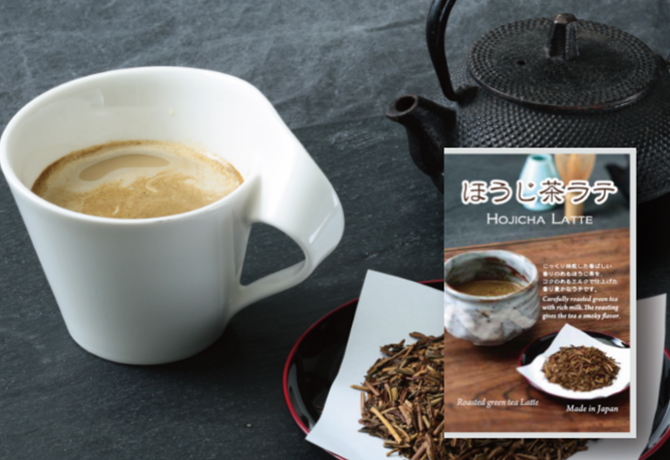 ほうじ茶ラテ【13ｇ×2袋】