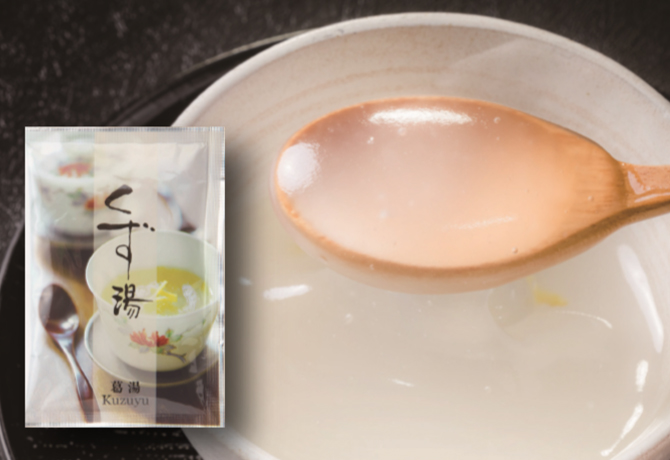 くず湯【25g×2袋】