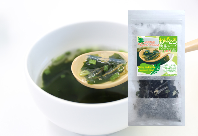 ねばとろ海藻スープ【20g】