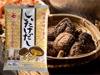 しいたけだし