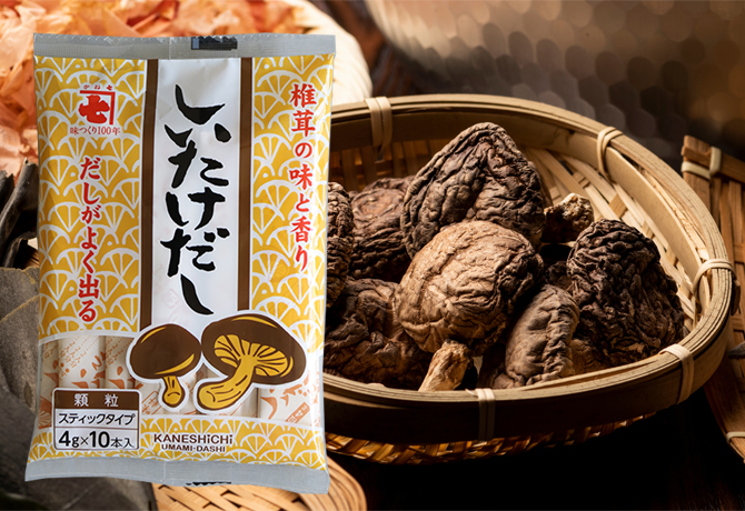 しいたけだし